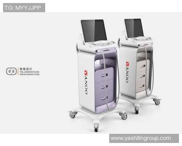 医疗设备领域的创新进展和发展趋势