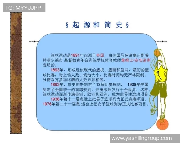 棒球运动的魅力与发展历程:从起源到现代化的全球影响与文化传承 棒球运动的魅力与发展历程:从起源到现代化的全球影响与文化传承