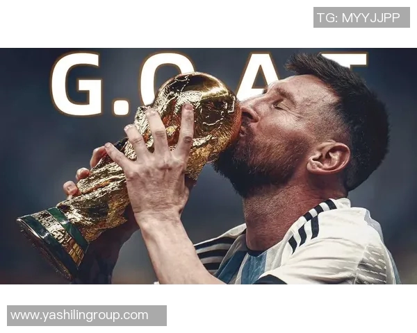 梅西个人资料解析：从天才少年到足球传奇的辉煌历程