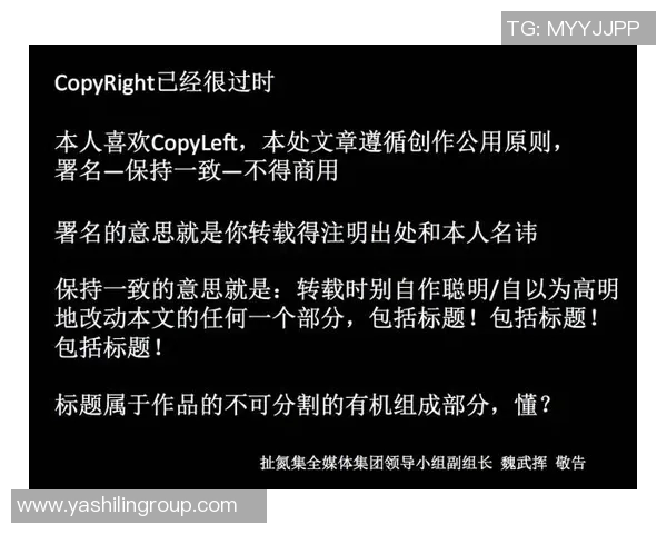 舆论力量与社会变革:如何影响公共政策与大众认知的互动关系分析 舆论力量与社会变革:如何影响公共政策与大众认知的互动关系分析