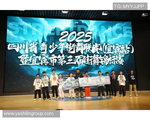 西安街舞队在全国比赛中取得优异成绩创新高引领街舞潮流新风尚