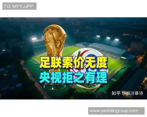 中国足球明星私生活揭秘球场之外的绯闻与趣事大盘点